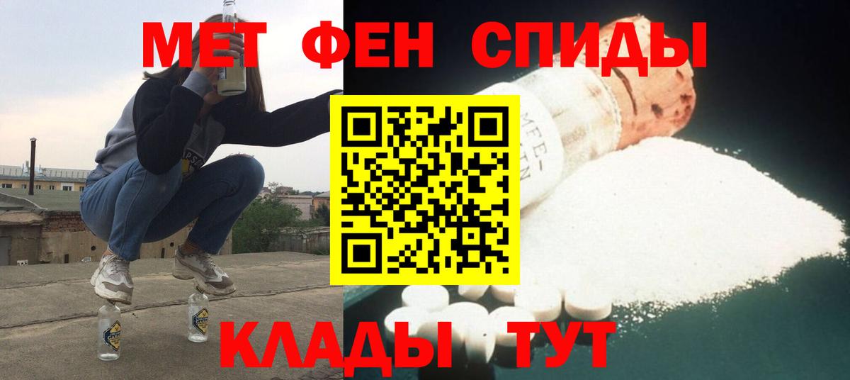 Кокаин Фролово
