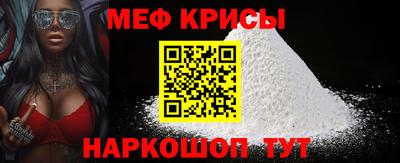 бошки Новокубанск