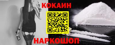 дживик Новозыбков