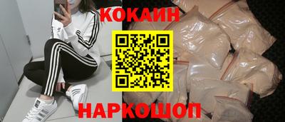 дживик Новозыбков