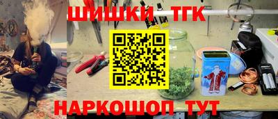 винт Новодвинск