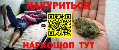 дживик Новозыбков