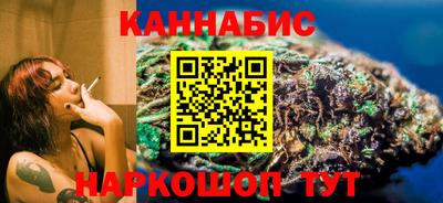дживик Новозыбков