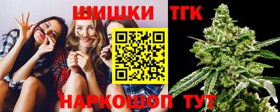винт Новодвинск