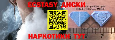 дживик Новозыбков