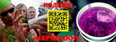 дживик Новозыбков