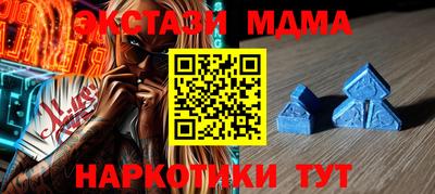 дживик Новозыбков