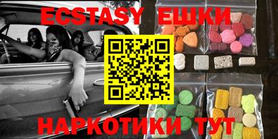 дживик Новозыбков
