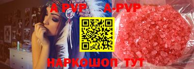 дживик Новозыбков