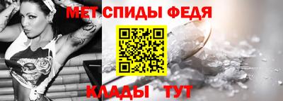 дживик Новозыбков