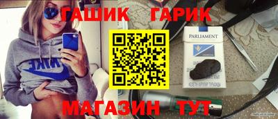 винт Новодвинск