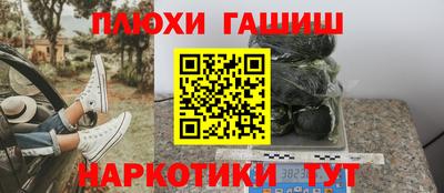 дживик Новозыбков