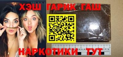 дживик Новозыбков